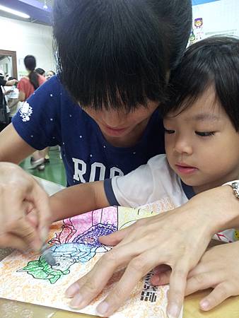 20130615_154027 20130615_154027