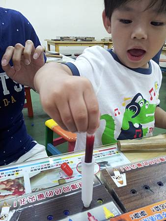 20130615_160610 20130615_160610