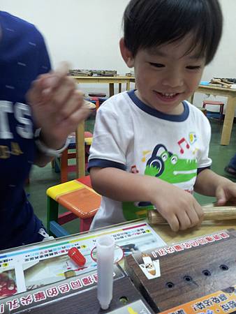 20130615_160614 20130615_160614