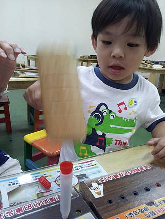 20130615_160621 20130615_160621