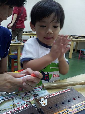 20130615_160638 20130615_160638