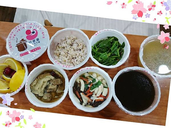 NA201412241708480010-04-000000000