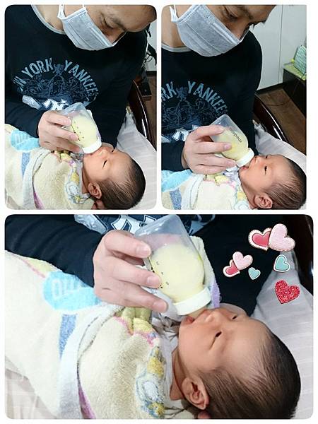 2014-12-30-07-06-33_deco