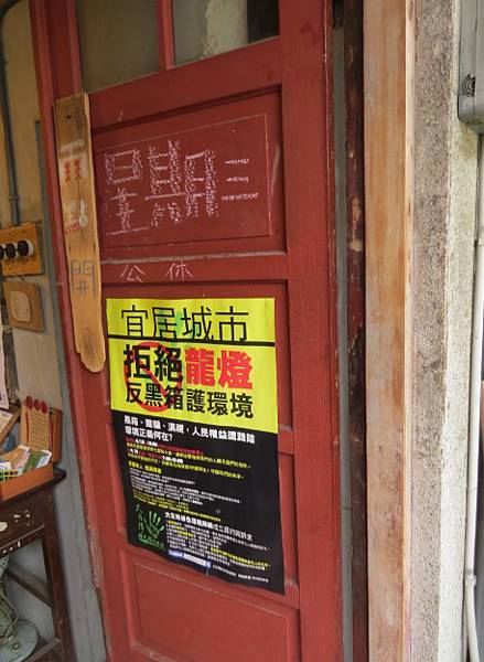 IMG_0340.JPG IMG_0340.JPG