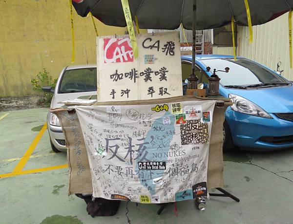 IMG_0341.JPG IMG_0341.JPG