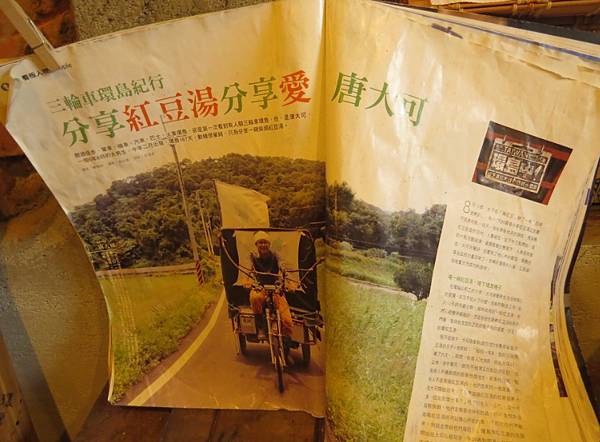 IMG_0350.JPG IMG_0350.JPG