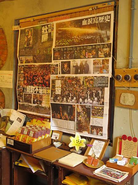 IMG_0365.JPG IMG_0365.JPG