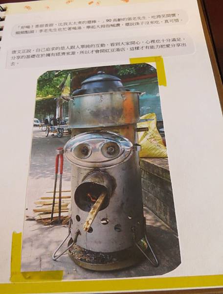 IMG_0372.JPG IMG_0372.JPG