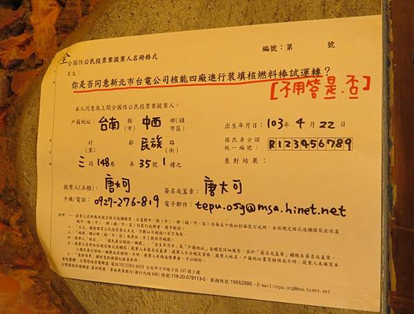 IMG_0376.JPG IMG_0376.JPG