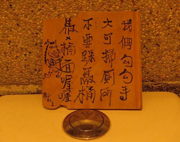 IMG_0389.JPG IMG_0389.JPG