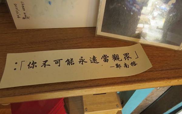 IMG_0415.JPG IMG_0415.JPG