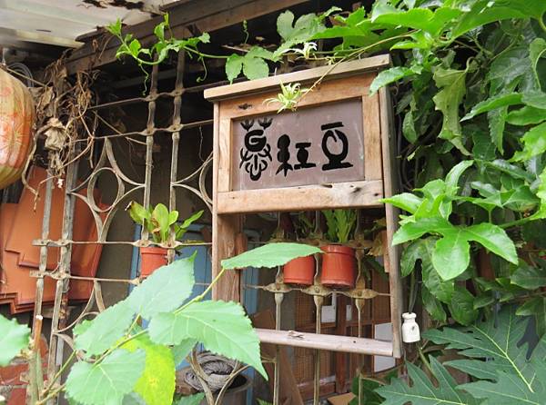 IMG_0423.JPG IMG_0423.JPG