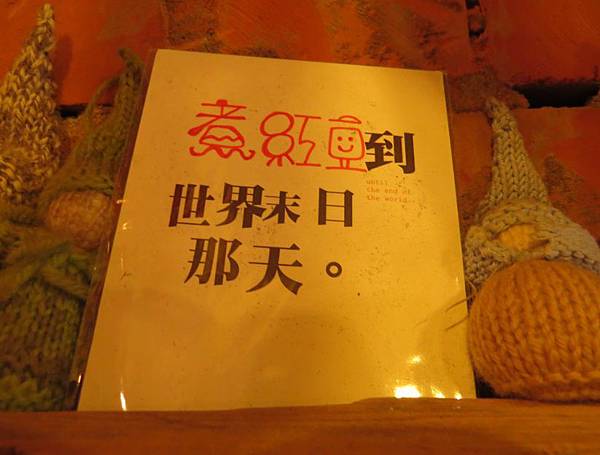 IMG_0433.JPG IMG_0433.JPG