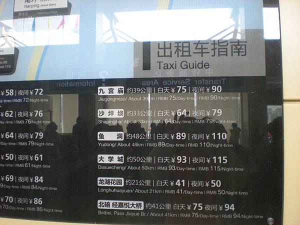 DSCN9312.JPG DSCN9312.JPG