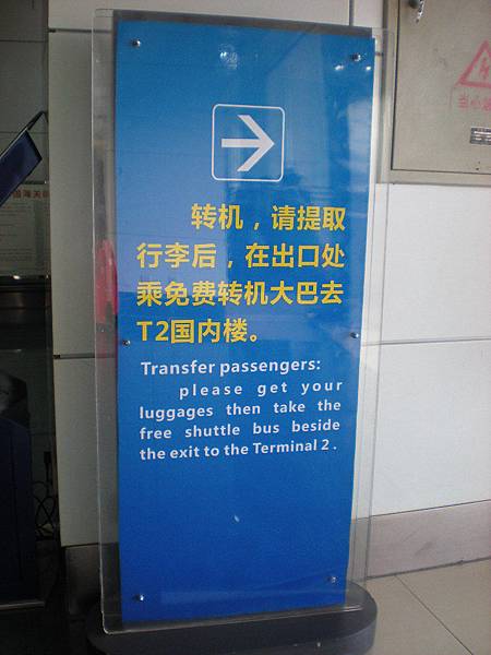 DSCN9308.JPG DSCN9308.JPG