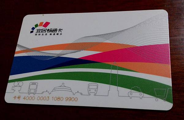 P_20150420_230448 (Large).jpg P_20150420_230448 (Large).jpg