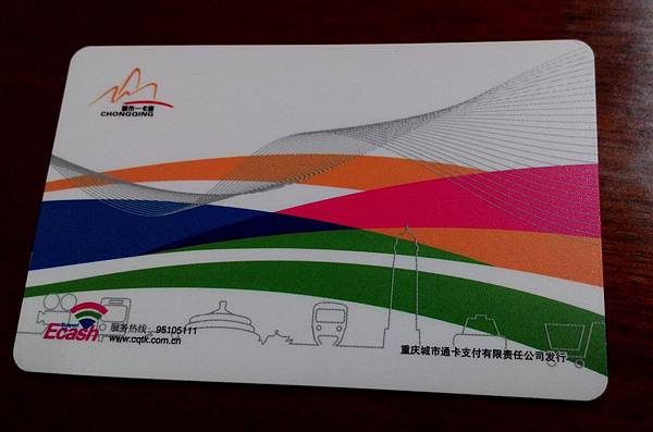 P_20150420_230519 (Large).jpg P_20150420_230519 (Large).jpg