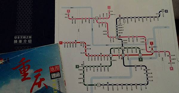 地圖.jpg 地圖.jpg