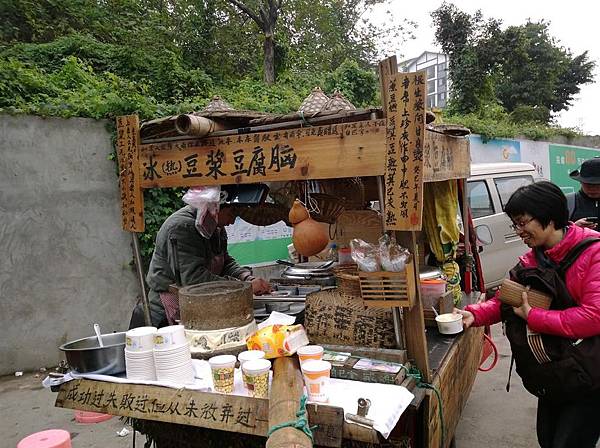 5 (Medium).jpg 5 (Medium).jpg