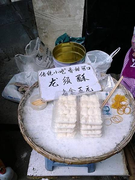 2015-03-27 (1) (Large).jpg 2015-03-27 (1) (Large).jpg