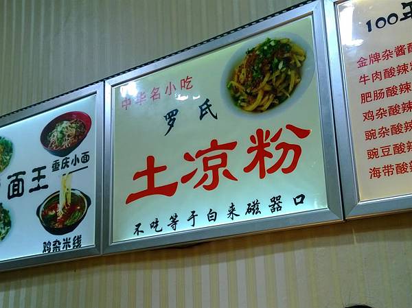 DSCN9310 (Large).JPG DSCN9310 (Large).JPG