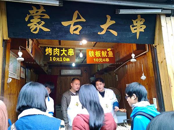 IMG_0001 (Large) (Medium).JPG IMG_0001 (Large) (Medium).JPG