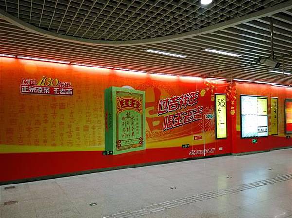 WP_20131221_018 (Small).jpg WP_20131221_018 (Small).jpg