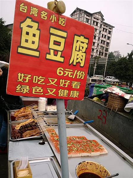 WP_20131221_032 (Medium).jpg WP_20131221_032 (Medium).jpg