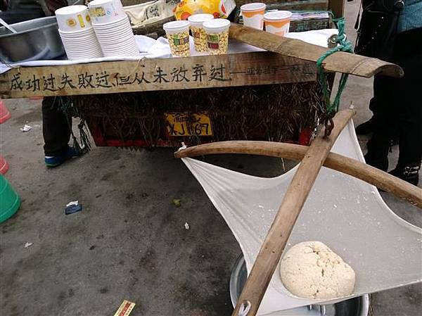 WP_20131221_037 (Small).jpg WP_20131221_037 (Small).jpg