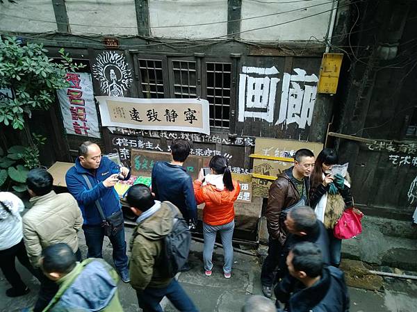 WP_20131221_097 (Medium).jpg WP_20131221_097 (Medium).jpg