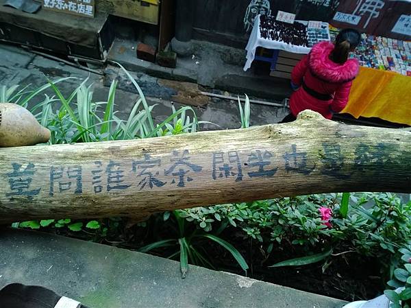 WP_20131221_105 (Medium).jpg WP_20131221_105 (Medium).jpg