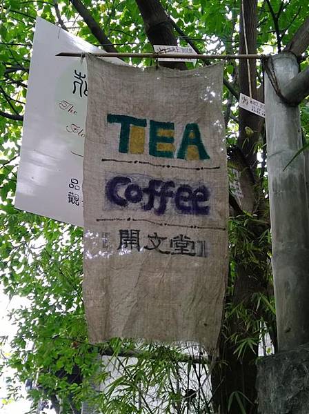 WP_20131221_141 (Medium).jpg WP_20131221_141 (Medium).jpg