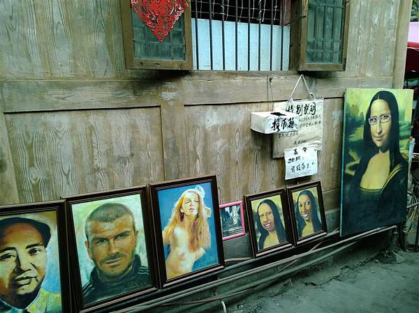 WP_20131221_151 (Medium).jpg WP_20131221_151 (Medium).jpg