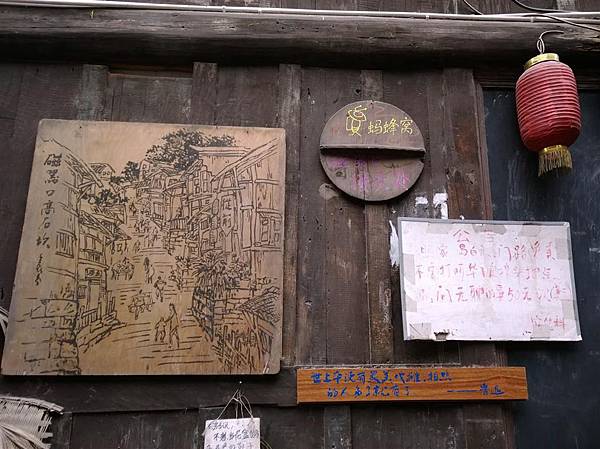 WP_20131221_162 (Medium).jpg WP_20131221_162 (Medium).jpg