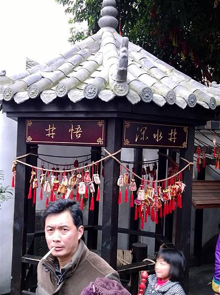 WP_20131221_222 (Medium).jpg WP_20131221_222 (Medium).jpg