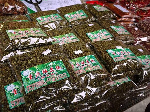 WP_20131221_270 (Small).jpg WP_20131221_270 (Small).jpg