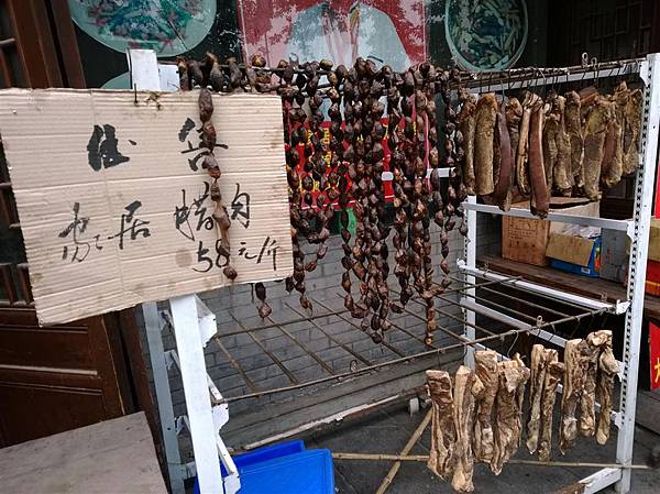 WP_20131221_295 (Medium).jpg WP_20131221_295 (Medium).jpg