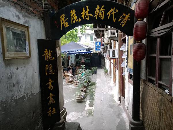 WP_20131221_347 (Medium).jpg WP_20131221_347 (Medium).jpg