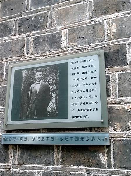 WP_20131221_398 (Medium).jpg WP_20131221_398 (Medium).jpg