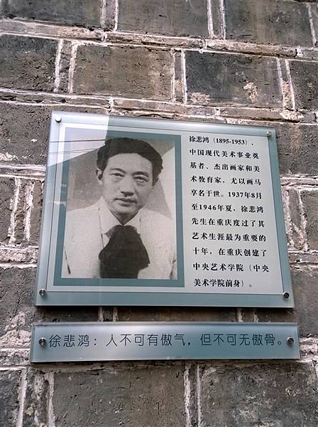 WP_20131221_399 (Medium).jpg WP_20131221_399 (Medium).jpg