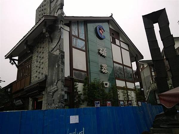 WP_20131221_303 (Medium).jpg WP_20131221_303 (Medium).jpg