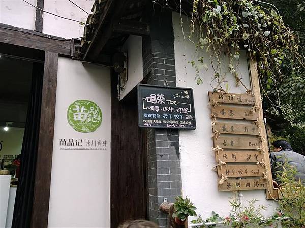 WP_20131221_163 (Medium).jpg WP_20131221_163 (Medium).jpg