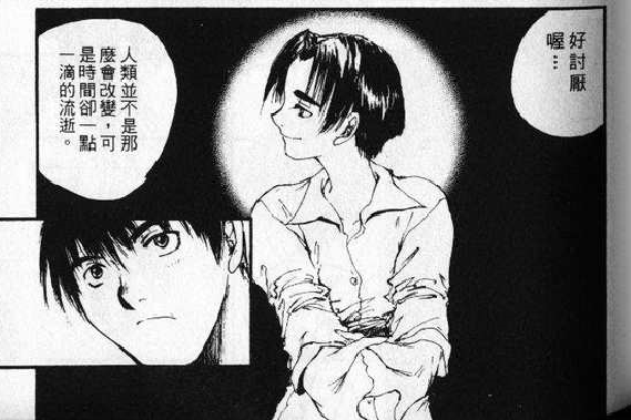 擷取
