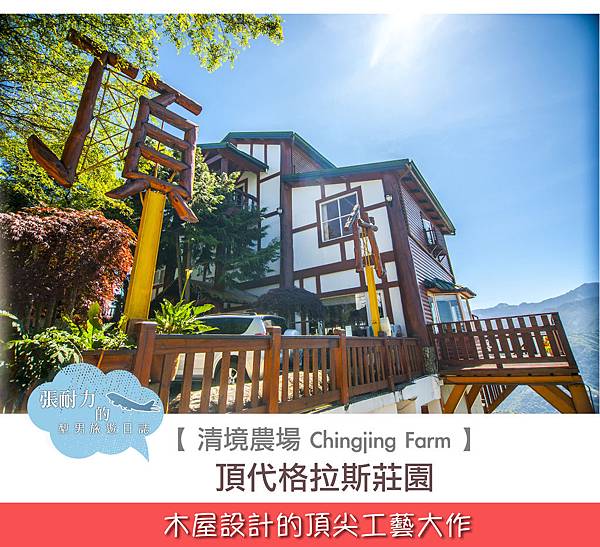 頂代封面.jpg 頂代封面.jpg