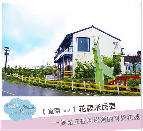 新封面 拷貝.jpg 新封面 拷貝.jpg