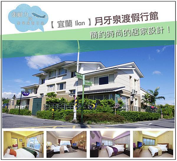 月牙泉封面.jpg 月牙泉封面.jpg