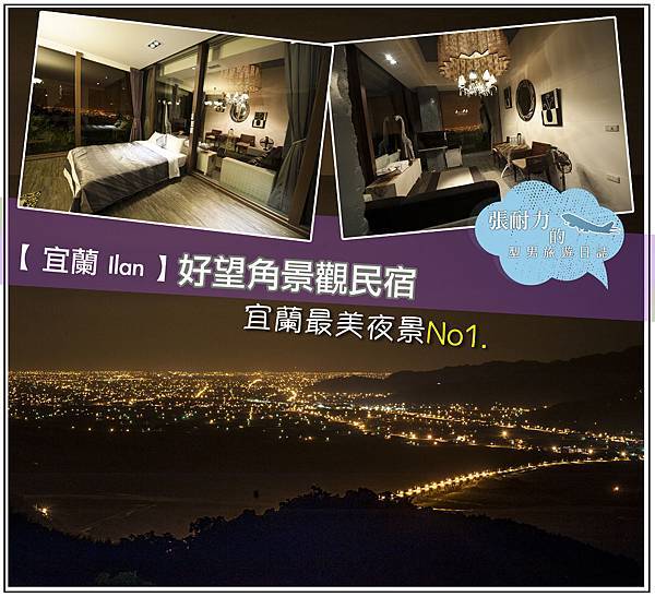 好望角封面.jpg 好望角封面.jpg