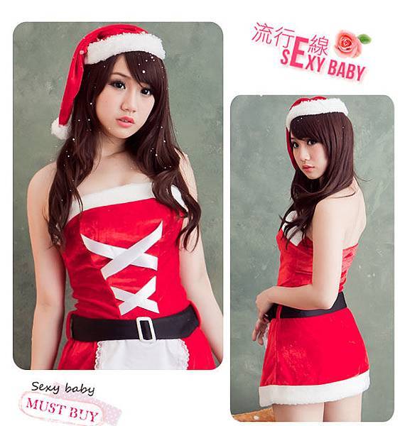 聖誕服 聖誕裝 聖誕節