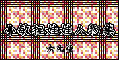 未命名 - 1.jpg 未命名 - 1.jpg