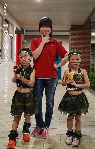IMG_3736 IMG_3736